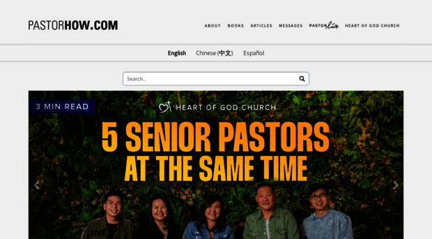 pastorhow.com