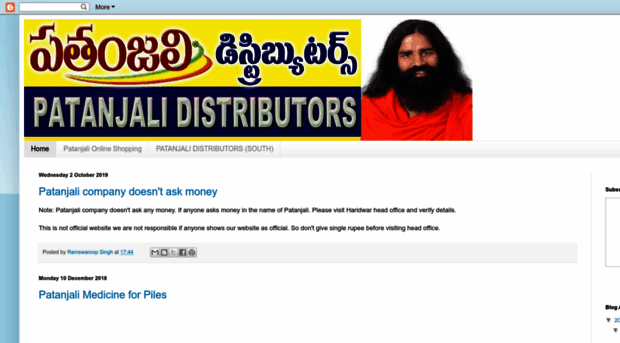 patanjali-distributors-medak.blogspot.in