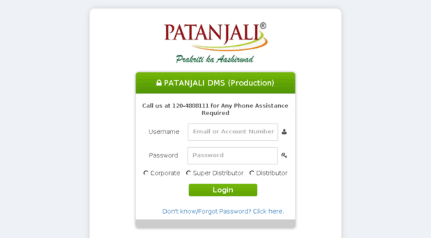 patanjalidms.in