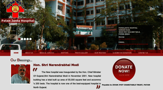 patanjantahospital.com