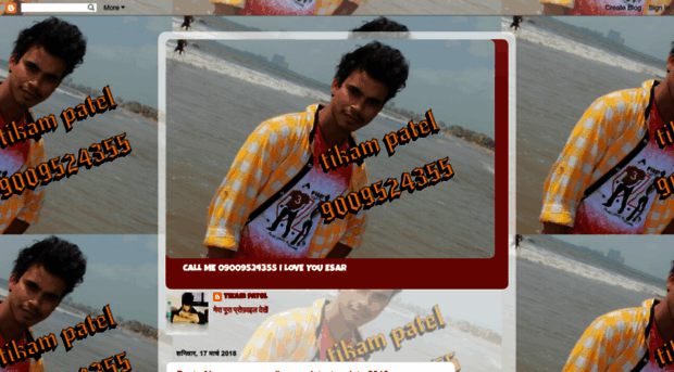 pateltik.blogspot.in