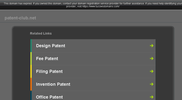 patent-club.net