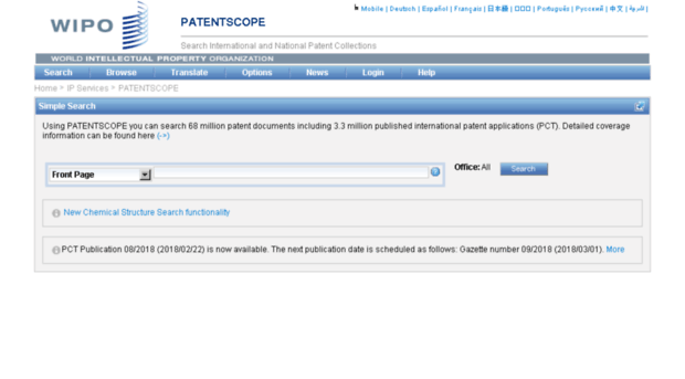 patent-scope.info
