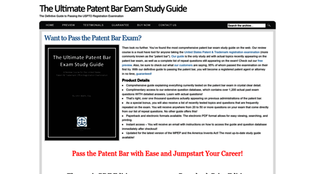 patentbarstudyguide.com