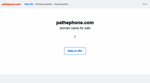 pathephone.com