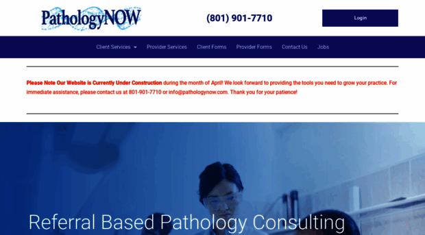 pathologynow.com