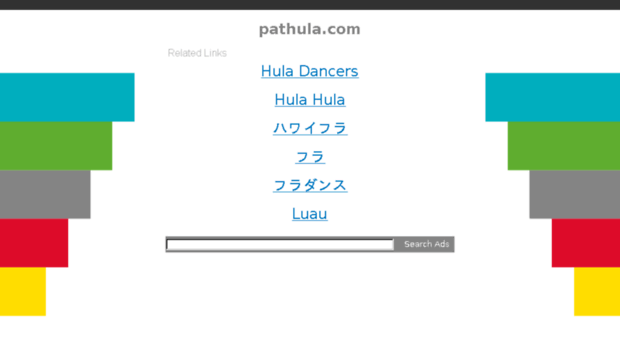 pathula.com