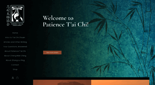 patiencetaichi.com