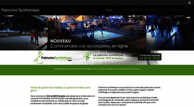 patinoire-synthetique.com