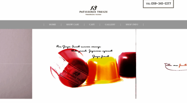 patisserie-treize13.com