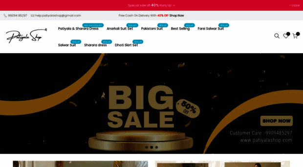 patiyalashop.com