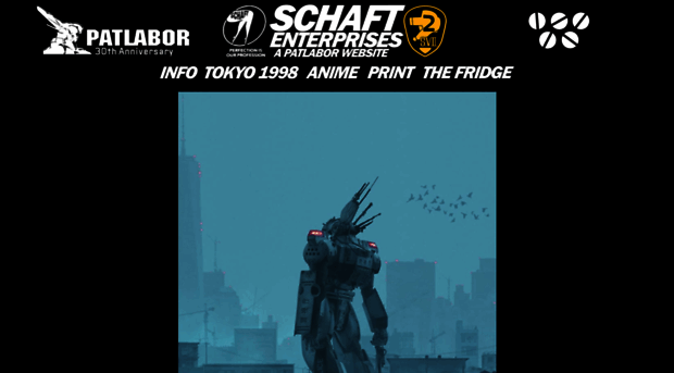 patlabor.info