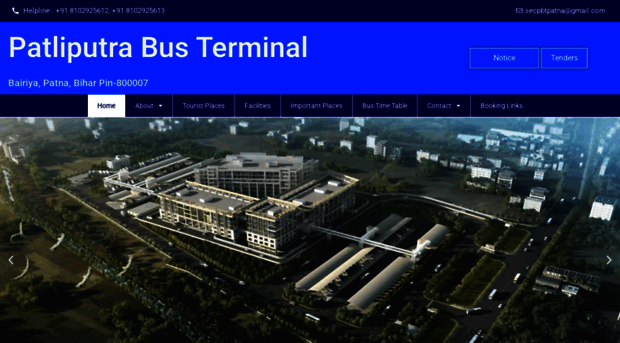 patliputrabusterminal.in