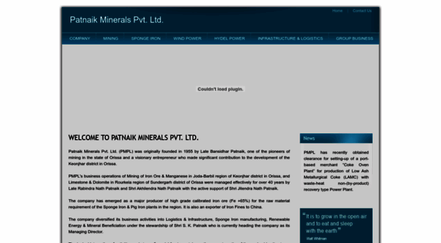 patnaikminerals.com