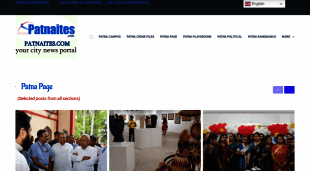 patnaites.com
