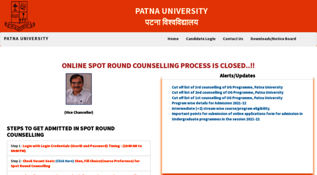 patnauniversity.org.in