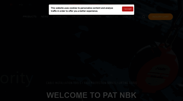 patnbk.com.tw