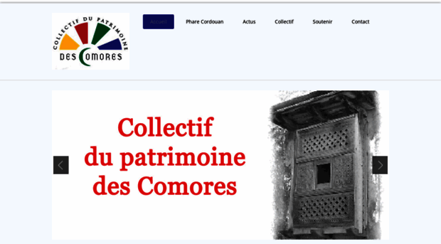 patrimoinedescomores.org