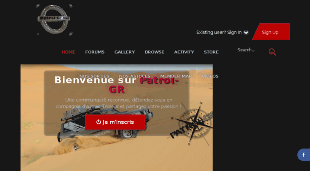 patrol-gr.org
