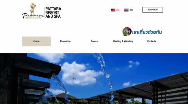 pattararesort.com