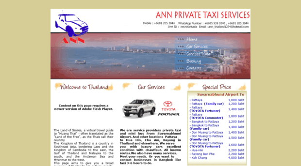 pattaya-taxiservice.com