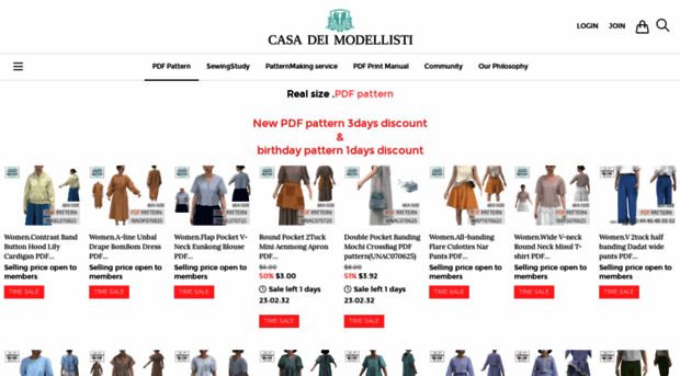 patternshop0117.imweb.me