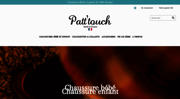 patttouch.com