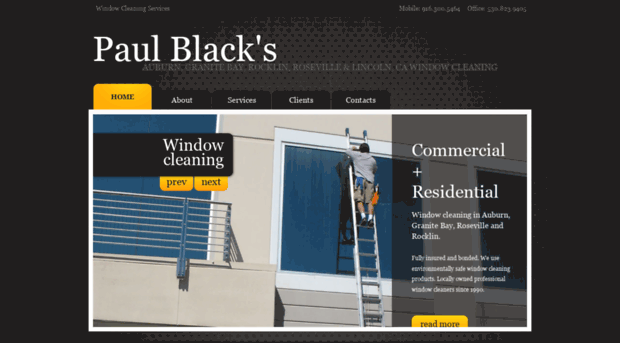 paulblacks.com