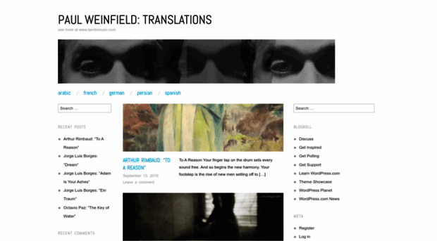 paulweinfieldtranslations.wordpress.com