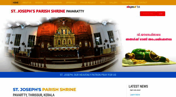 pavarattyshrine.com