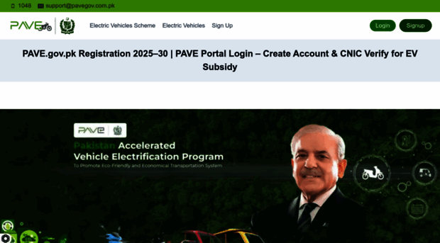 pavegov.com.pk