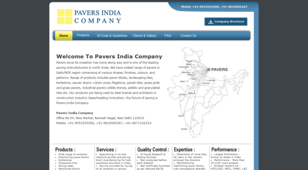 paversindia.com