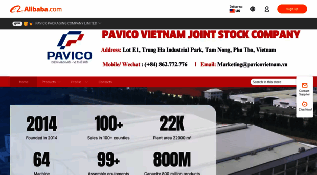 pavico.trustpass.alibaba.com