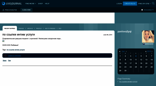 pavlova2yqi.livejournal.com