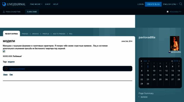 pavlovadt6a.livejournal.com