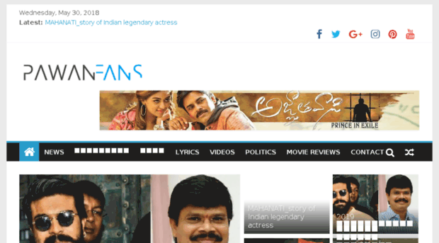 pawanfans.com