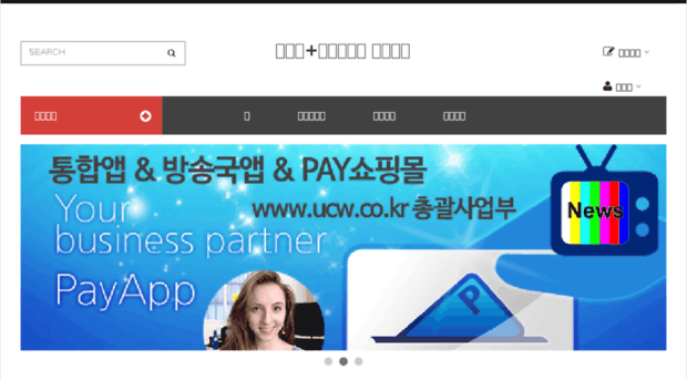 pay-app.co.kr