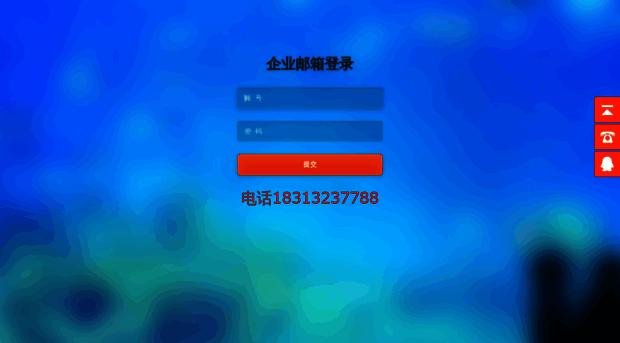 pay-day-now.com