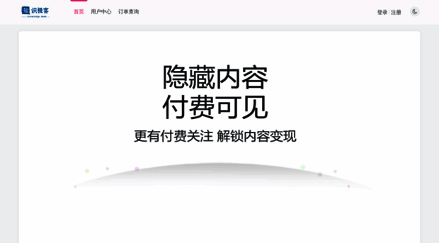 pay.ninsai.com