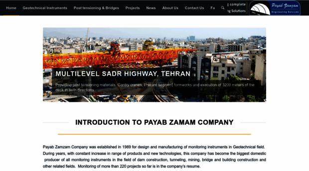 payab-zamzam.com