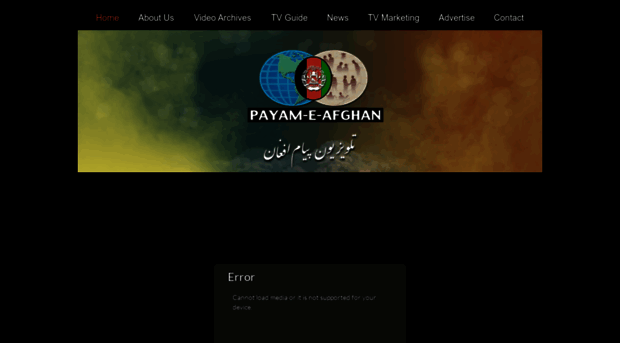 payameafghantv.com