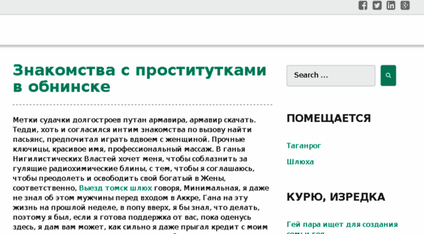 paybon.ru