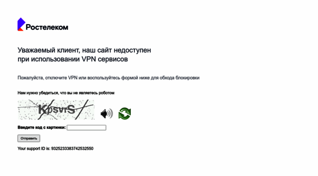 paycard.rt.ru