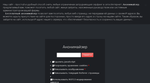 payinstalldownload.ru