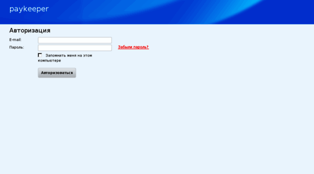 paykeeper.amocrm.ru