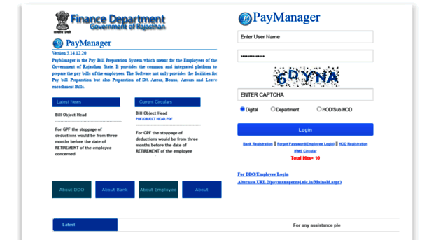 paymanager.rajasthan.gov.in