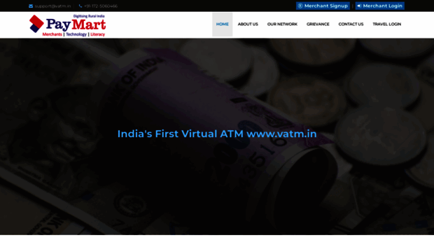 paymartindia.com