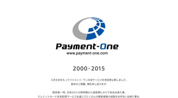 payment-one.com