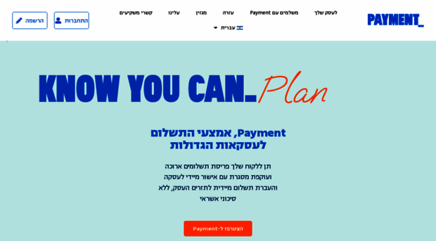 payment-pay.co.il