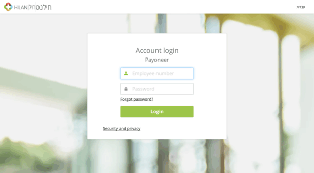 payoneer.net.hilan.co.il